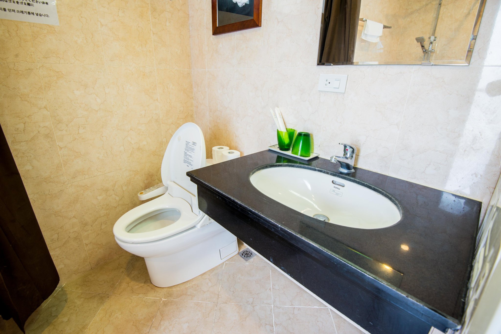 One Bedroom - Bathroom